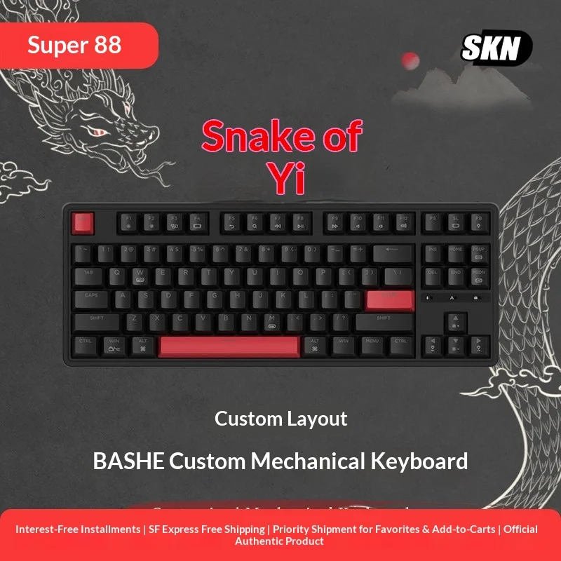 SKN snake Mechanical Keyboard 87 Keys Gasket Structure Tri-mode  Bluetooth 2.4G Wired RGB Hot Swap Custom Gaming Keyboard