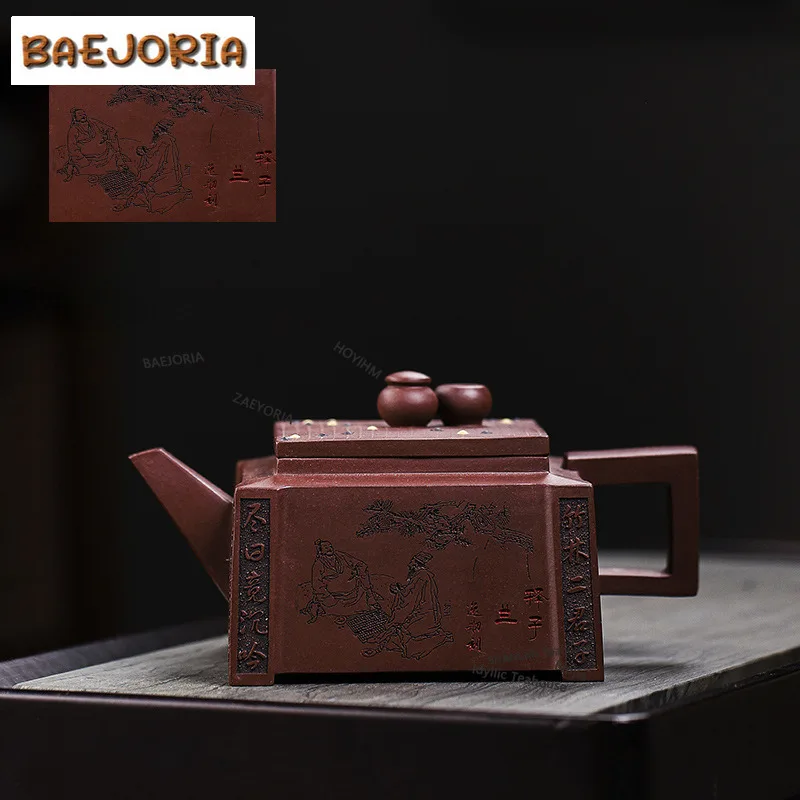 BAEJORIA 280ml Boutique Yixing Purple Clay Teapot Dicaoqing Mud Square Filter Tea Pot High Grade Zisha Tea Infuser Handmade
