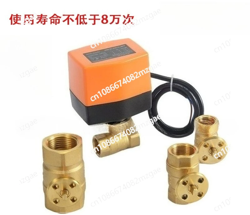 Electric two-way valve, brass 304 stainless steel can be customized to withstand low temperature -30 ° C electric actuator DN15