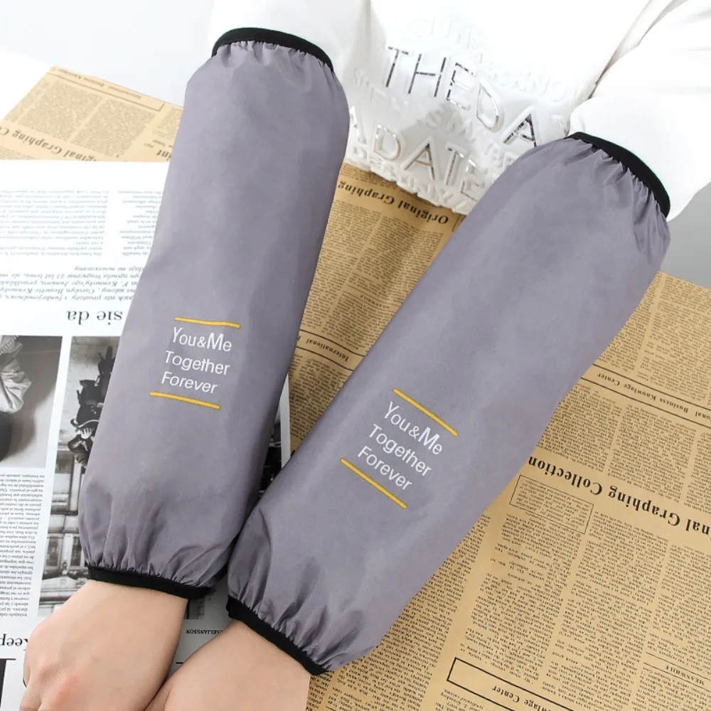 Waterproof Housework Cleaning Arm Sleeves Practical Antifouling PVC Household Kitchen Sleeves Waterproof Sleeves