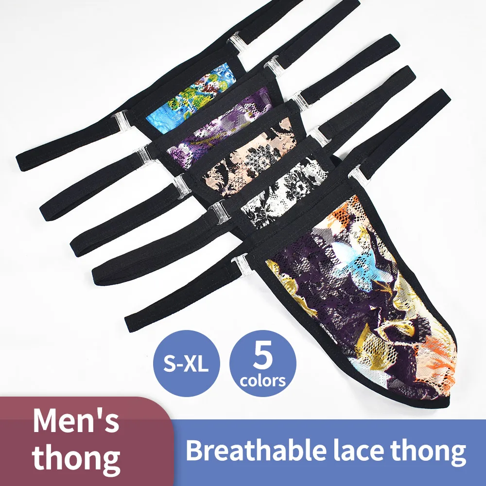 Chinese Style Lace Men's Thongs - Sexy Breathable Underwear with Functional Snap Fasteners for Special Nights & Casual Wear
