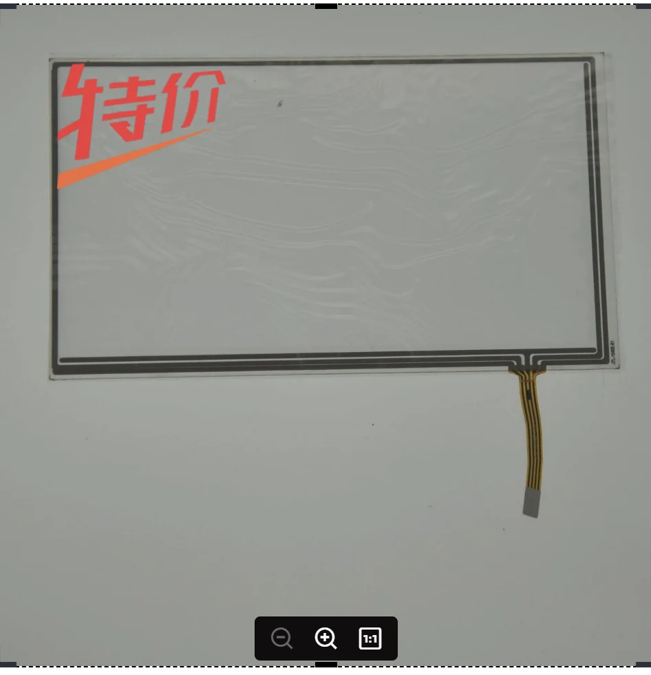 

Wholesale 7-inch four-wire resistance touch external screen compatible for BENEVE M1 M3V external hangwriting screen