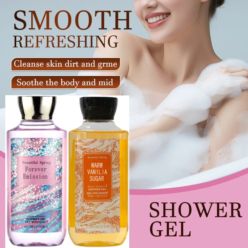 295ml Fragrance Perfume Shower Gel Arabian Long Lasting Deodorization and Oil Control Fragrance Body Cleansers