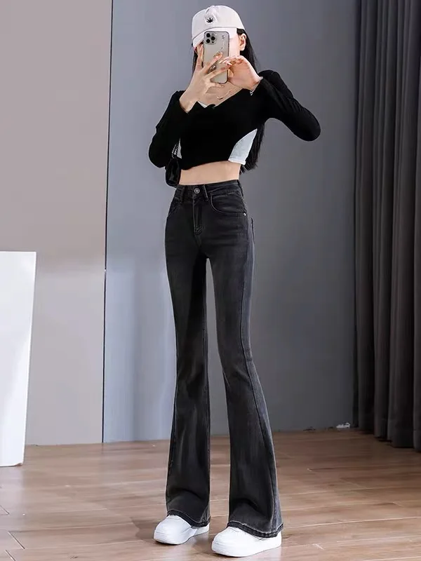 

Slim Fit High Waist Micro Flared Jeans Women's Summer 2026 New Small Size Elastic Slimming Floor-Length Hoof Pants
