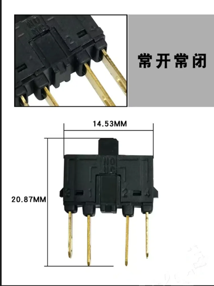 5pcs  Split button switch contact silver contact one-on-off microswitch switch lower seat