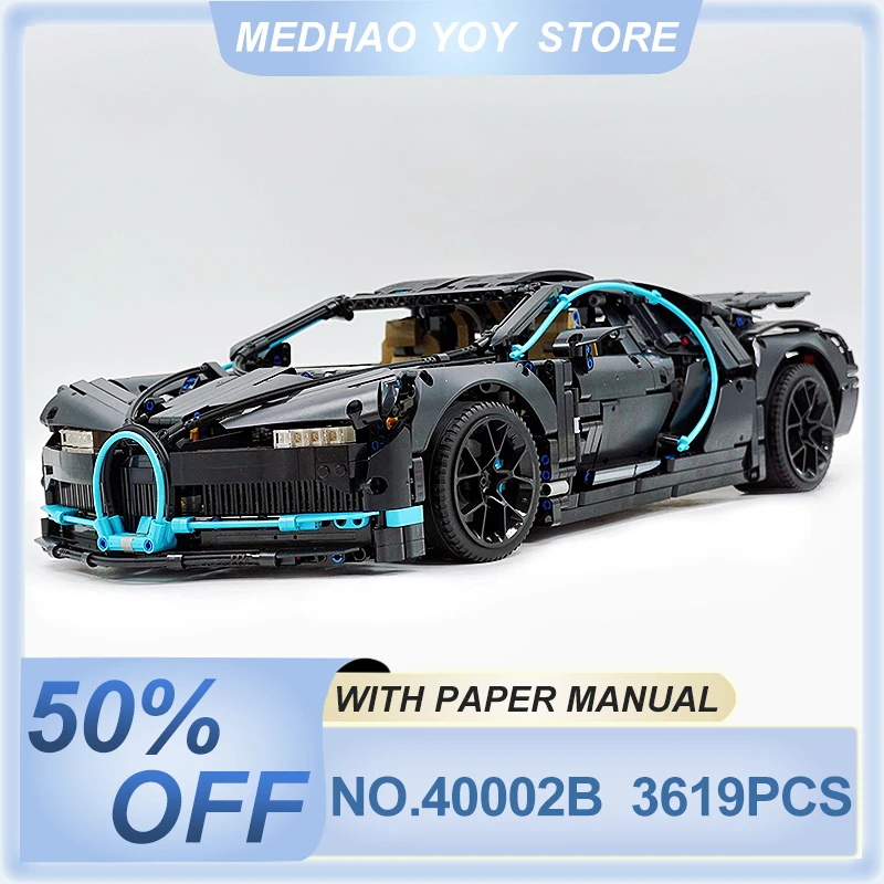 

New MOC-40002 Technical Super Sports Car Hypercar Model R8 SpyderR Building Block Bricks Puzzle Toys Christmas Gifts For Kids