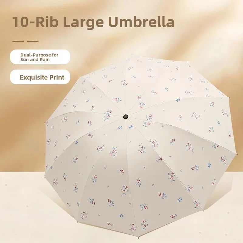 

Double Person High Aesthetic Value Floral Print Sun Umbrella Thickened Black Glue Sunscreen UV Protection Women's Umbrella