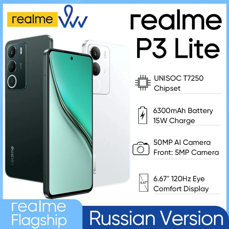 [World Premiere] realme P3 Lite Smartphone 6300mAh Battery 15W Charge 6.67" 120Hz Display 50MP AI Camera Octa-Core Chipset NFC