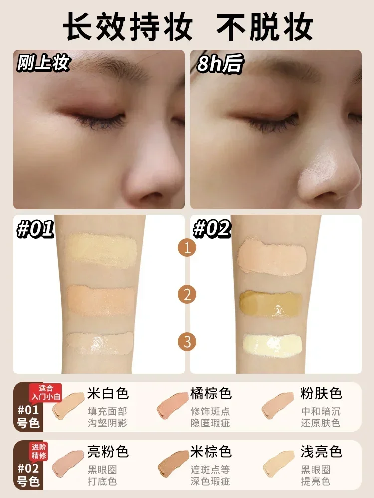 Mistine 3-Color Concealer Palette Cream Rare Beauty Cover Acne Marks Blemishes Dark Circles Long-Lasting Face Makeup Cosmetics