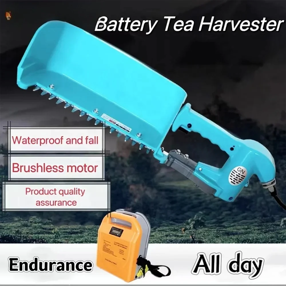 DL-4CD-35 Small Battery Tea Harvester - 1.6kg Brushless Motor Efficient Tea Leaves Plucking Machine