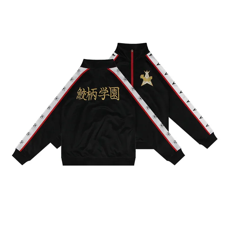 Anime Free!-Eternal Summer Rin Matsuoka Jacket Samegaki Gakuen School Uniform Mikoshiba Seijuro Sosuke Yamazaki Cosplay Costumes