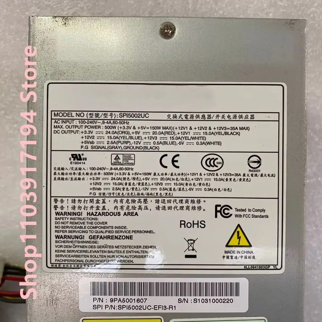 Fonte de alimentação do equipamento SPI5002UC-EFI3-R1 9PA5001607