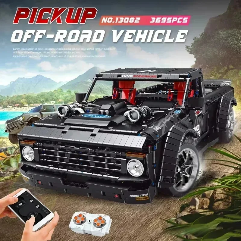 MOULD KING 13082 High-Tech Racing Pickup Car Motorized Off-road Truck Vehicle Building Blocks Brick Toy   Christmas Gift
