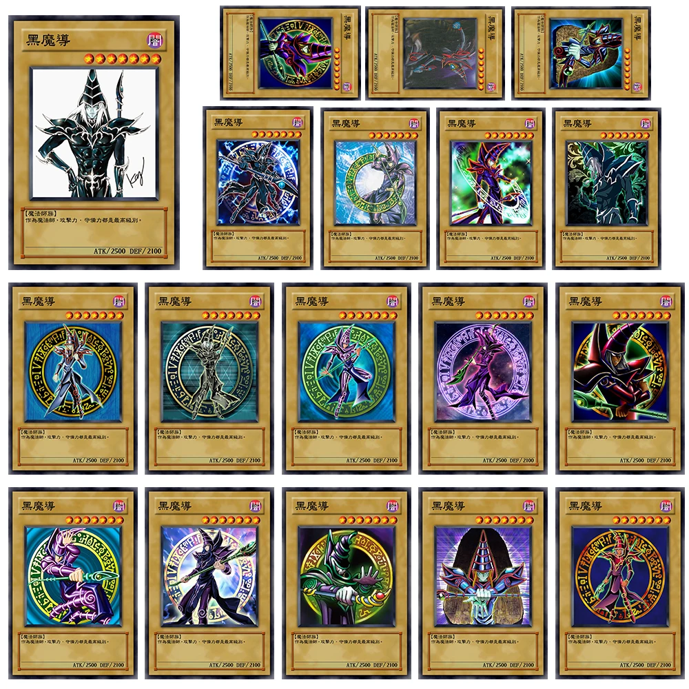 

Yu-Gi-Oh DIY 18PCS/SET Dark Magician NPR Rainbow Laser collectible cards Board game battle toys for boys Holiday gifts