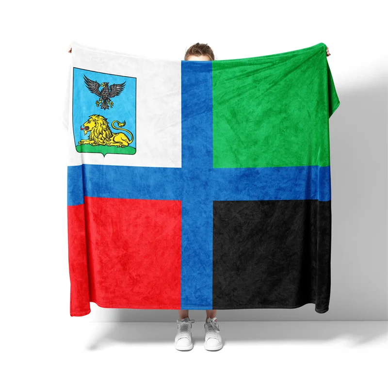 Aertemisi Belgorod Oblast Russia Russian Federation Pet Blanket for Small Medium Large Dog Cat Puppy Kitten Couch Sofa Bed