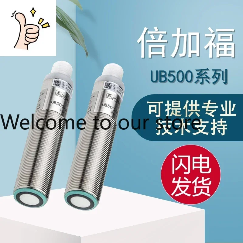 2026 P+F Beijiafu Original UB500-18GM75-E5-V15 Ultrasonic Sensor With Genuine Quality Assurance