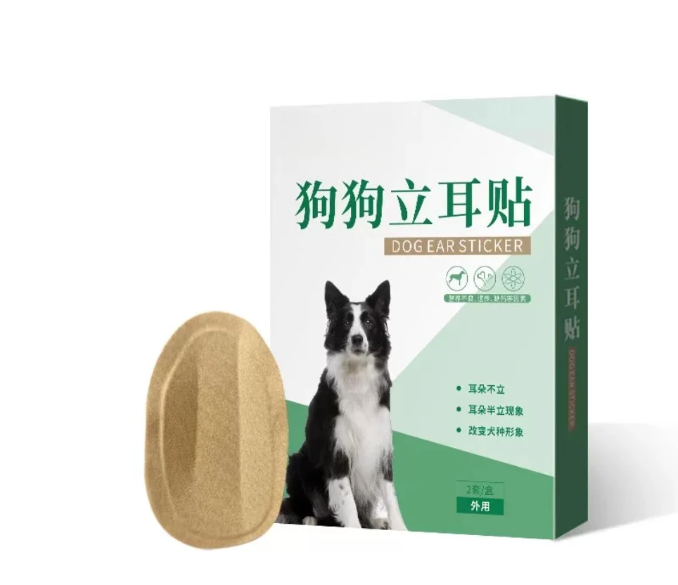 Special Puppy Dog Vertical Ear Fixing Artifact Vertical Sticker Puppy Universal Ear Vertical Assistant