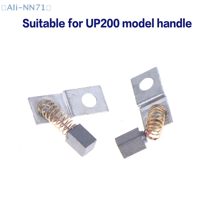 【NN71】2PCS Handvat Koolborstel UP200 Nagelboor Handstuk Elektrische Nagelverbetering Machine Handvat Reparatie Accessoires