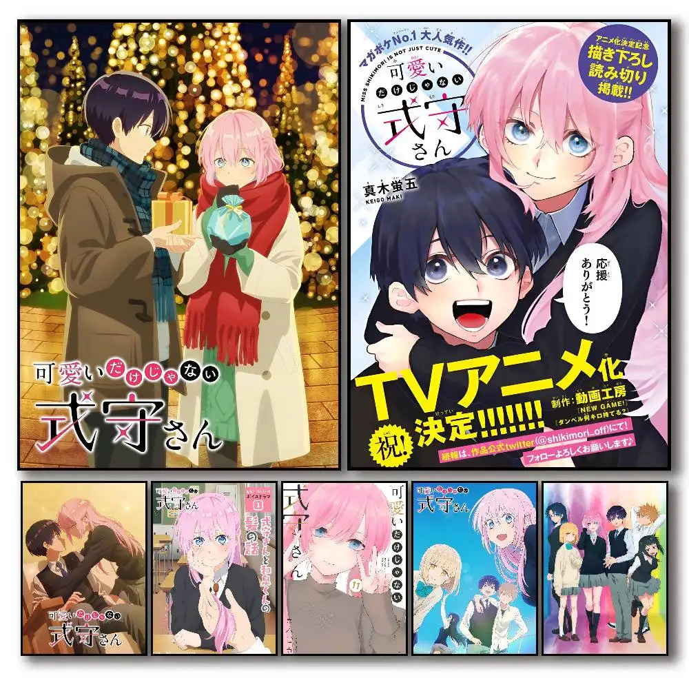Anime Shikimori S Not Just A Cutie Poster Self-adhesive Art Room Entrance Restaurant Wall Decor Art Painting