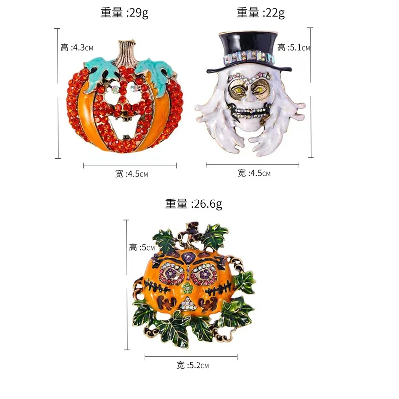 Trendy Halloween Enamel Pumpkin Ghost Bat Brooches Pins for Women Men Charm Rhinestone Jewelry Hat Backpack Clothes Accessories