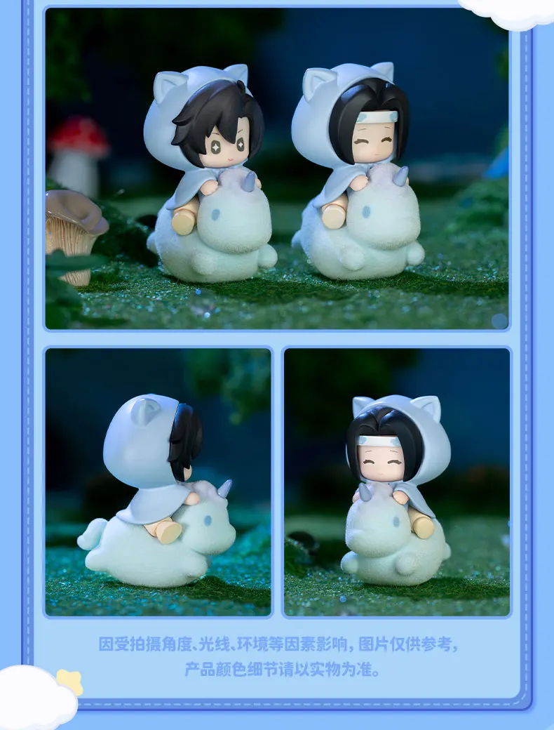 Lu Ming World Mo Dao Zu Shi Süße Tier-Reitfiguren-Serie Blindbox Wei Wuxian Lan Wangji Mini-Figuren-Sammlung Desktop-Ornament – Detail 10