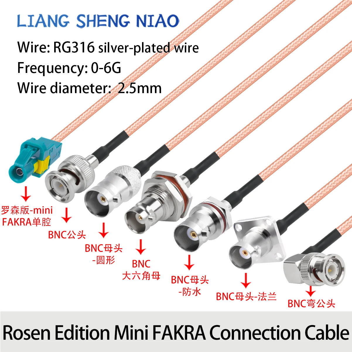 Мини-Fakra Mini с одной полостью HFM «мама» на BNC «папа/гнездо» RG316 Коричневый посеребренный кабель
