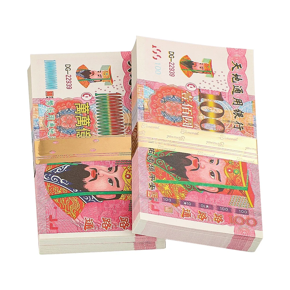 Banconote di denaro in carta per culto dell'ancestino cinese Forniture per offerte funebre Cerimonia tradizionale Rituale di carta Joss Gettoni della fortuna