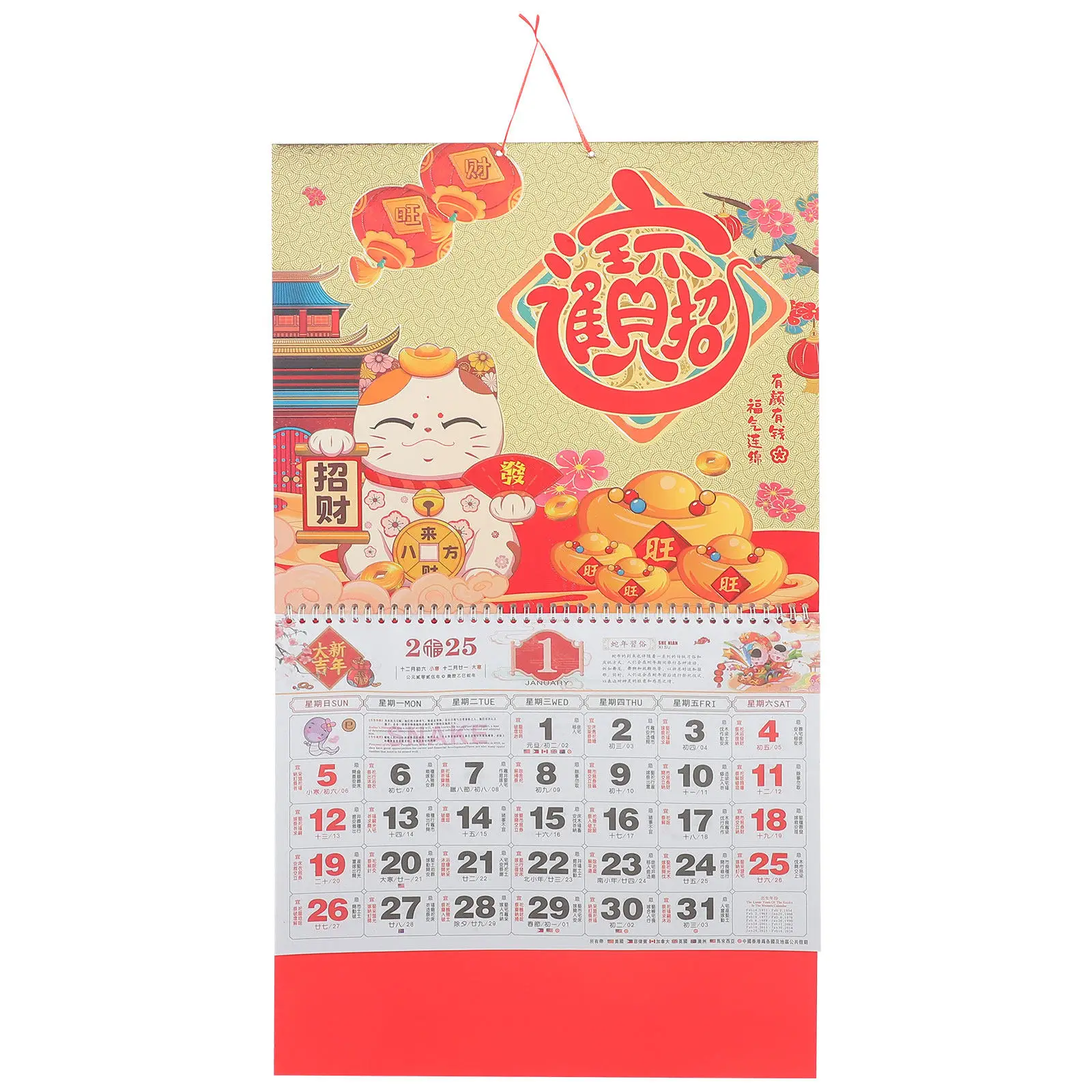 

Chinese Style 2025 Paper Hanging Calendar Gold Foil Luck Card Lunar Snake Year Wall Calendar Classic Traditional Decor