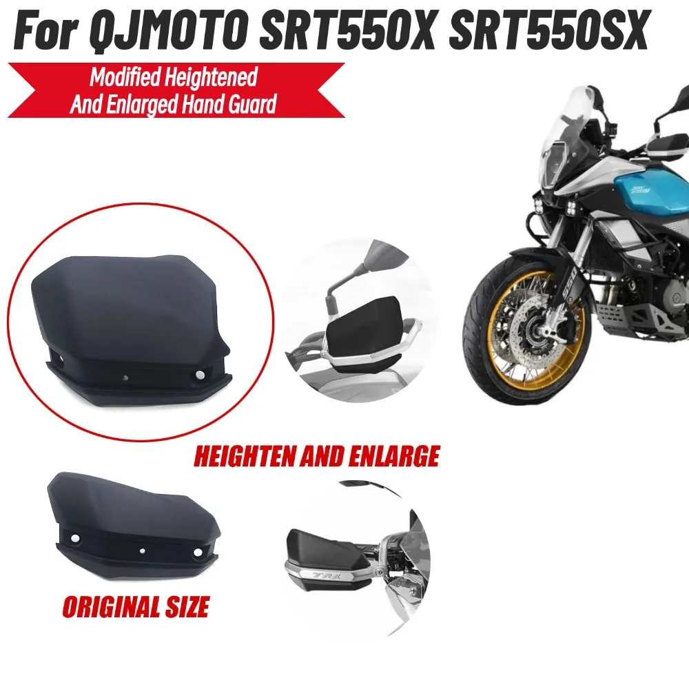

Для QJMOTO QJ SRT550 SRT500X SRT550SX модифицированный усиленный и увеличенный щиток для цевья, повышенная версия