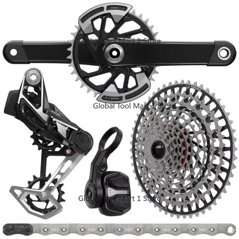 Actual Raw  Electronic Set 175mm Reinforced