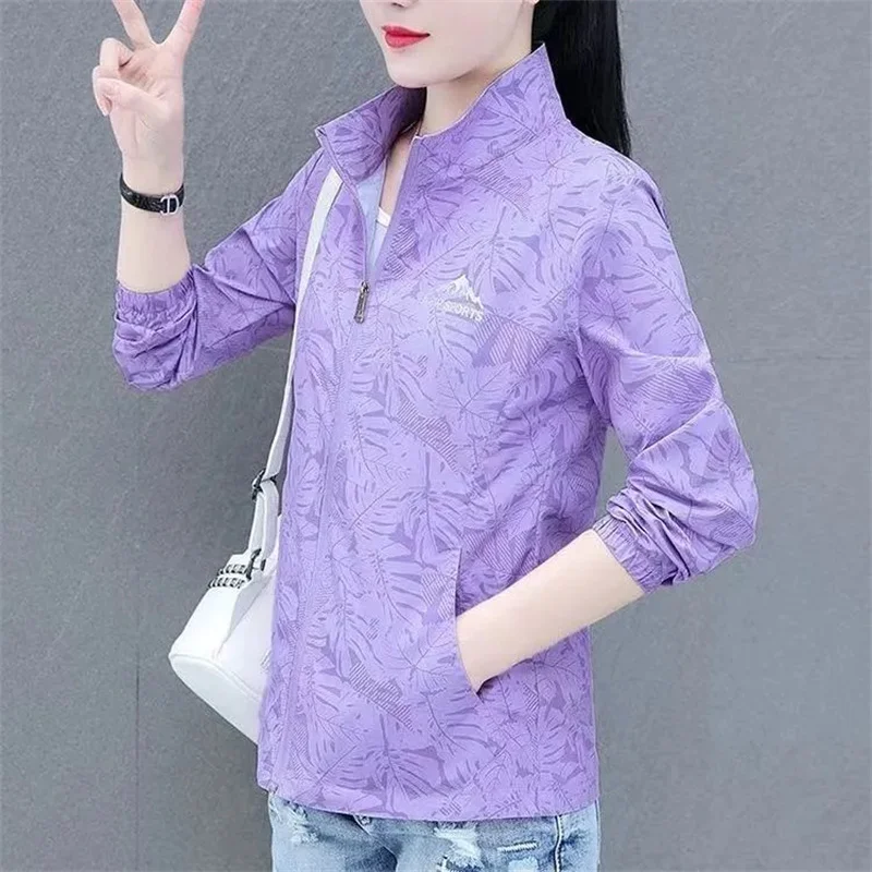 Sunscreen Clothing Women's 2026 Summer Women's New Coat Breathable Printed Jacket Ice Thin Female Outdoor Sun-proof Overcoat