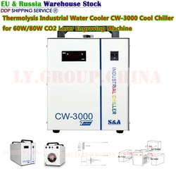 Thermolysis Industrial Water Cooler Cool Chiller CW 3000 for Laser Engraving Machine 60W/80W CO2 Spindle Cooling Kits Free Ship