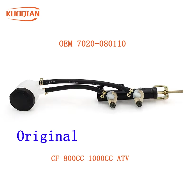 Original CF 800 Main Brake Pump Assy Master Cylinder Pedal Brake For buggy 800cc in atv parts X8 7020-080110 ATV Accessories