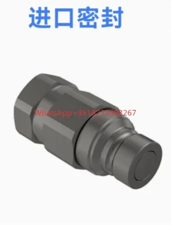 YDATEE flacher Schnellverbinder mit hydraulischem Innengewinde leckert Öl nicht DNP FEM