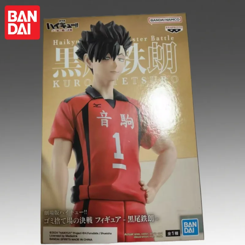 En existencia Bandai Original Banpresto Haikyuu!! Kuroo Tetsurou figura de acción modelo muñeca nuevo en caja personajes de Anime garaje