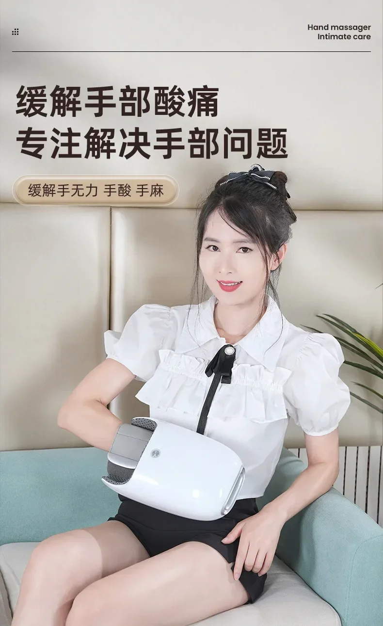Novo Novo massageador de mão com sensação quente compressa quente airbag empurrando pressionando por um longo tempo não abafado mão termoelétrica m