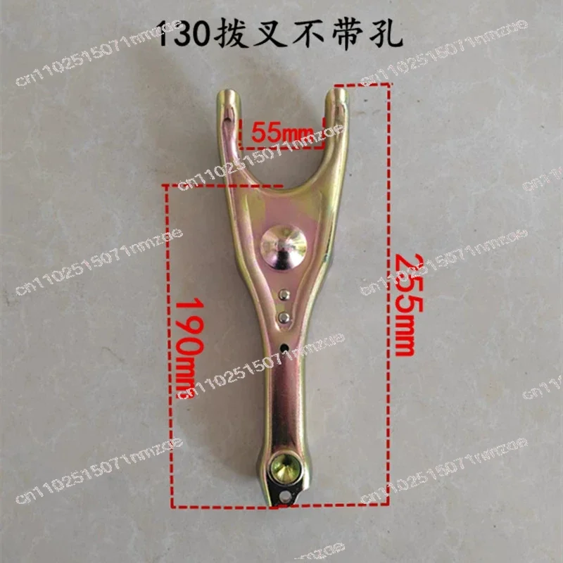 NJ131 agricultural vehicle clutch separation fork separation bearing fork