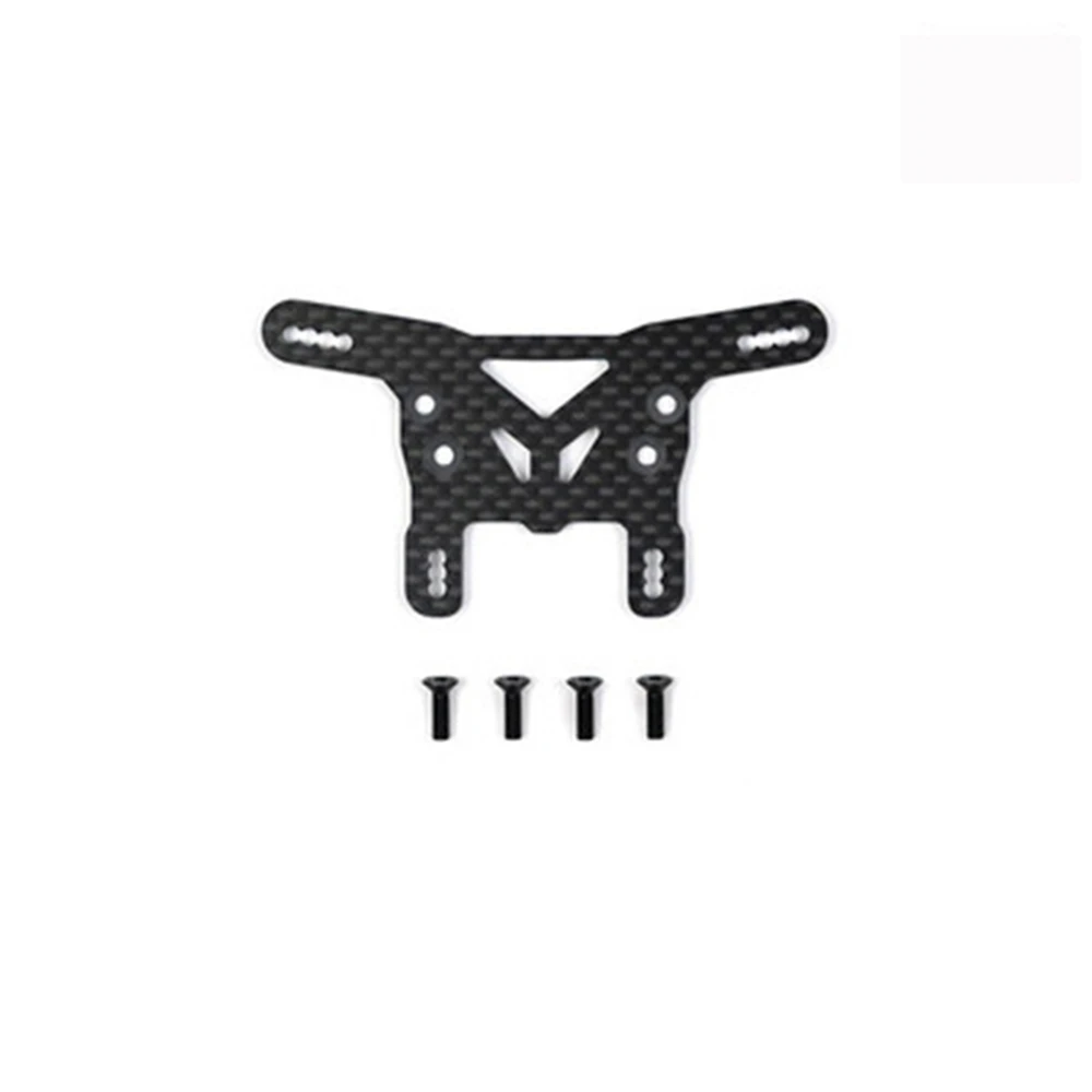 For Tamiya XV02 RC Car Spare Parts, Carbon Fiber Front/Rear Shock Mount Butterfly Shock Bracket for TAMIYA XV-02