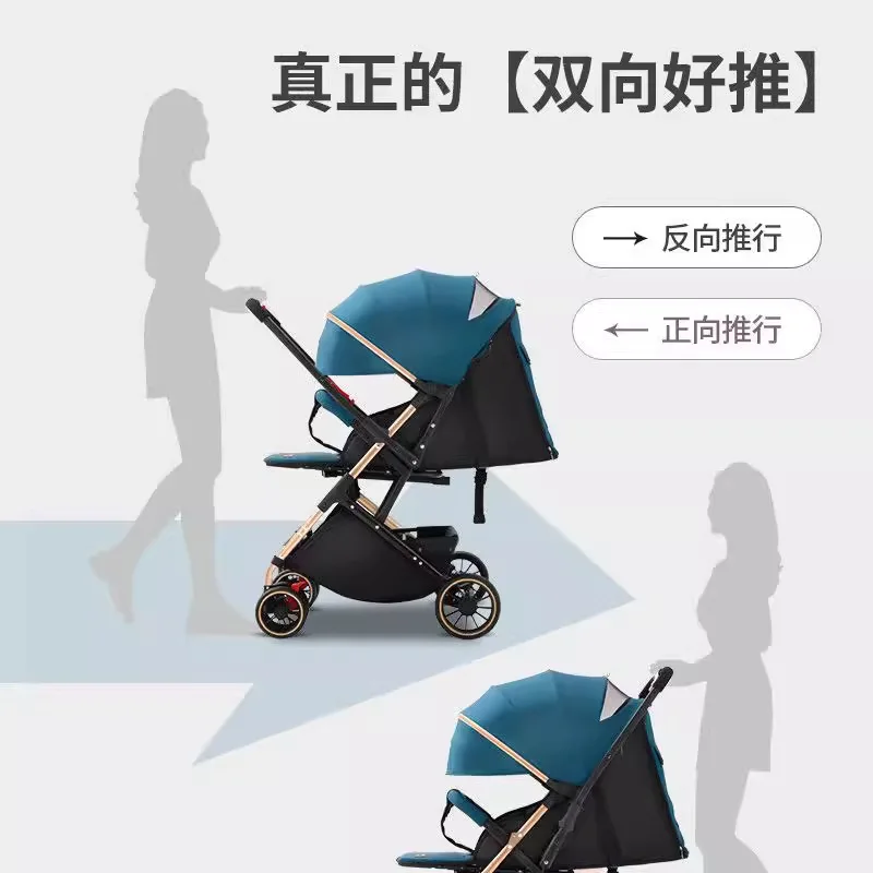 Baby Stroller Can Sit and Lie Down Three Folding Baby Stroller Light Folding Bidirectional Implementation Trolley Portable