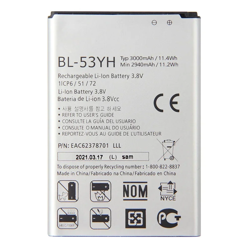 2024 Phone Battery For LG G3 G4 G5 G6 G6Mini G7 G8 G820V G820N Q7+ LMQ610 H873 LS993 G600V Q6 M700N H868 LS992 F500K D850 D830