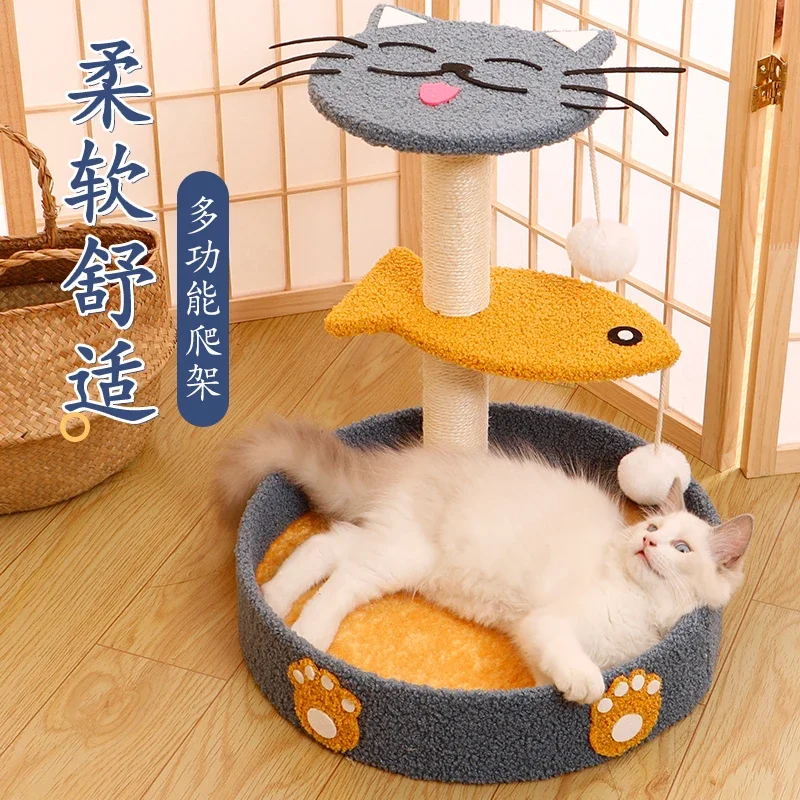 Sisal column vertical cat litter cat supplies toys