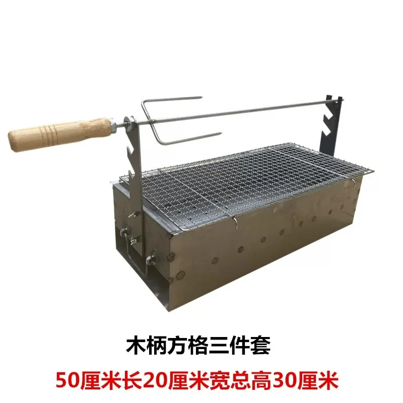 Heavy Duty Charcoal BBQ Smoker, Outdoor Rotisserie Grill for Whole Lamb Chicken Ribs, Backyard Camping Roaster
