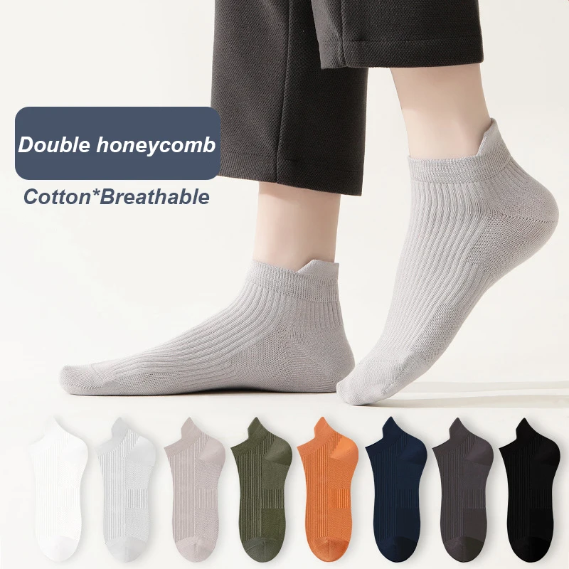 

Mens Sport Socks Casual Fashion Solid Color Low Cut Ankle Socks Men Male Spring Summer Thin Cotton Breathable Short Socks Gifts