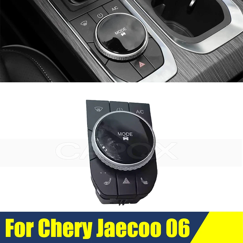 

Панель управления кондиционером и отопителем для Chery Jaecoo 06, переключатель температуры на приборной панели, OEM 808000966AA