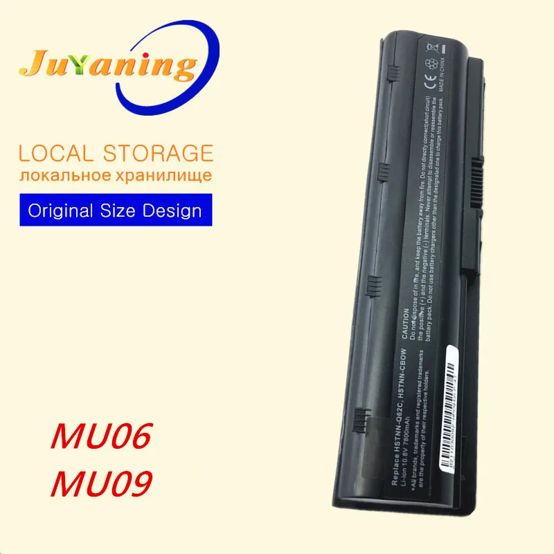 

Laptop battery For HP Envy 15-1100 Envy 17-1000 CQ32 G32 G42 G56 CQ42 G62 G72 CQ43 430 431 435 630 631 635 636 650 655