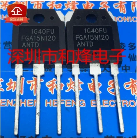 5PCS-10PCS-20PCS-30PCS FGA15N120ANTD  FGA15N120 TO-3P 1200V 15A