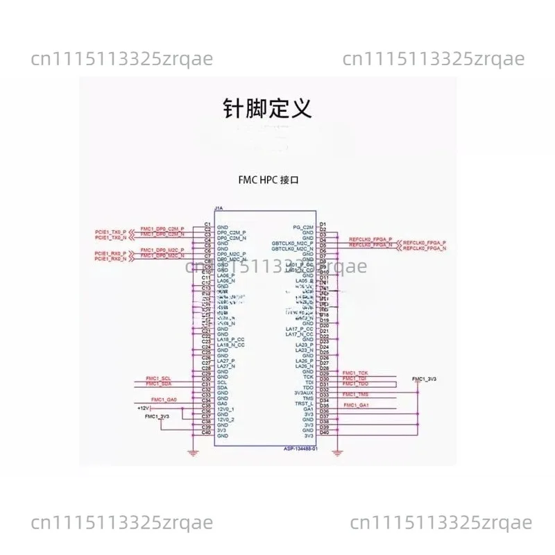 FPGA SSD Development Board with FMC Daughter Board HPC Interface To M.2 SSD NVME Solid State Drive FH1402