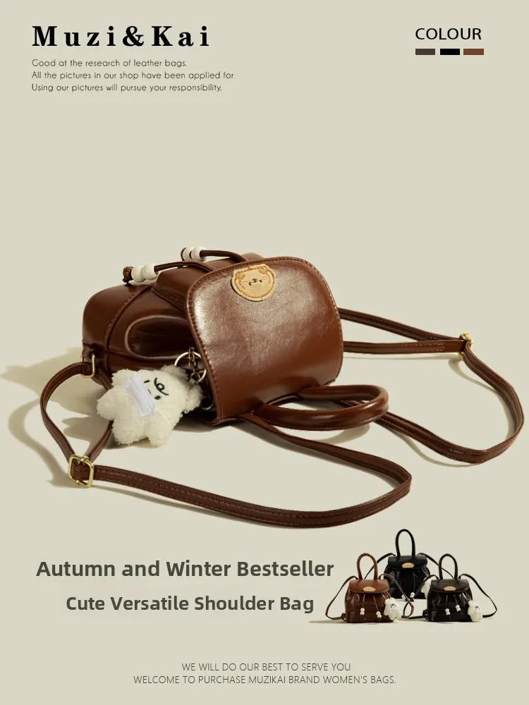 mochila-pequena-retro-de-alta-calidad-muzikai-gran-capacidad-versatil-para-uso-diario-bolso-de-hombro-cuero-pu-suave-es
