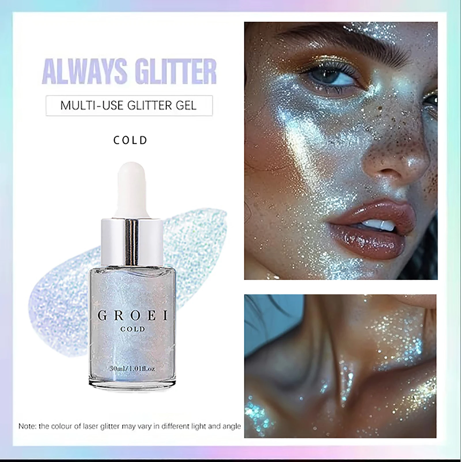 5 色ダイヤモンドハイライターパウダーオイル防水高光沢グリッターボディブロンザーハイライトオイル持続顔輪郭イルミネーター