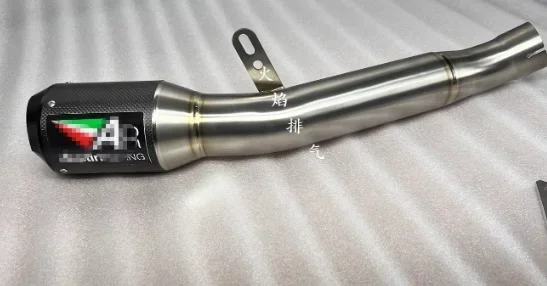 Suitable for  Aprilia  RSV4   Aprilia 660  Austin Racing handmade titanium exhaust